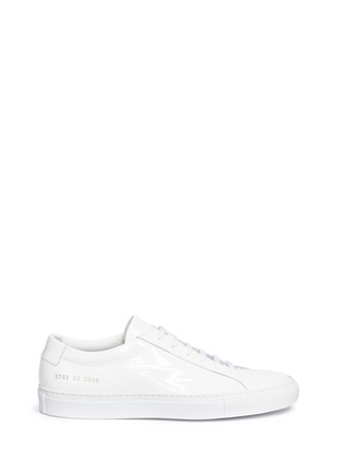 Main View - Click To Enlarge - COMMON PROJECTS - 'Achilles' patent leather sneakers