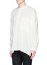 Front View - Click To Enlarge - FAITH CONNEXION - Dot embroidered oversized cotton shirt