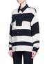 Front View - Click To Enlarge - LANVIN - Stripe techno crepe shirt