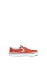 Main View - Click To Enlarge - VANS - 'Classic Sports' basketball print canvas kids slip-ons