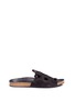 Main View - Click To Enlarge - PEDRO GARCIA  - 'Adaya' honeycomb cutout suede slide sandals