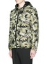 Front View - Click To Enlarge - GIVENCHY - Pixel camouflage print hood jacket