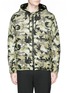 Main View - Click To Enlarge - GIVENCHY - Pixel camouflage print hood jacket
