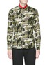 Main View - Click To Enlarge - GIVENCHY - Contrast collar pixel camouflage print shirt
