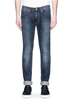 Detail View - Click To Enlarge - ACNE STUDIOS - Max Prince' slim fit jeans