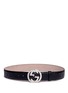 Main View - Click To Enlarge - GUCCI - Logo plate debossed leather belt
