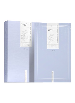 Main View - Click To Enlarge - WEI BEAUTY - Lotus Blossom Thirst Relief Mask 6-piece pack