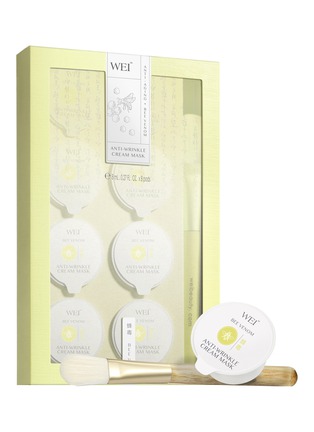 Main View - Click To Enlarge - WEI BEAUTY - Bee Venom Anti-Wrinkle Cream Mask