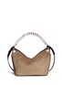 Detail View - Click To Enlarge - JIMMY CHOO - 'Raven' small suede curb chain shoulder bag