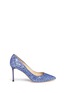 Main View - Click To Enlarge - JIMMY CHOO - 'Romy 85' glitter pumps