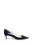 Main View - Click To Enlarge - JIMMY CHOO - 'Allure' notched vamp patent leather pumps