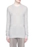 Main View - Click To Enlarge - THE VIRIDI-ANNE - Speckled silk sweater