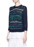Front View - Click To Enlarge - MUVEIL - Mix ribbon mesh stripe cotton sweater