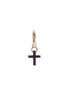 Main View - Click To Enlarge - POMELLATO - 'Glory' sapphire 18k rose gold cross drop single earring