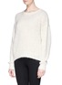 Front View - Click To Enlarge - ACNE STUDIOS - 'Bernike' mohair blend sweater 