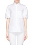 Main View - Click To Enlarge - SEE BY CHLOÉ - Pleat bow sleeve cotton poplin shirt