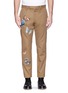 Main View - Click To Enlarge - VALENTINO GARAVANI - 'Camubutterfly' appliqué cotton chinos