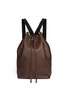 Main View - Click To Enlarge - MARNI - Two-in-one leather backpack