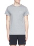 Main View - Click To Enlarge - ISAORA - drirelease jersey T-shirt