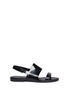 Main View - Click To Enlarge - MELISSA - 'Classy Ad' slingback sandals