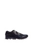 Main View - Click To Enlarge - LANVIN - Mesh panel suede sneakers