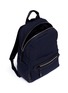  - LANVIN - Cotton gabardine backpack