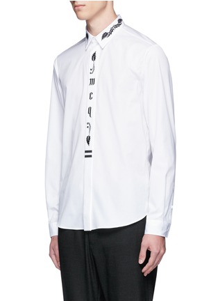 Front View - Click To Enlarge - MC Q - 'Sheehan' floral logo embroidered shirt