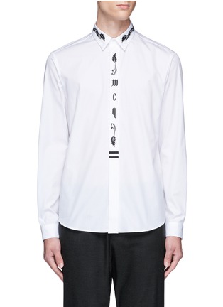 Main View - Click To Enlarge - MC Q - 'Sheehan' floral logo embroidered shirt