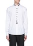 Main View - Click To Enlarge - MC Q - 'Sheehan' floral logo embroidered shirt