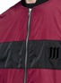 Detail View - Click To Enlarge - MC Q - Logo print colourblock jacket