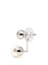 Detail View - Click To Enlarge - JOOMI LIM - 'Love At First Sight' Swarovski pearl jacket earrings