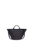 Detail View - Click To Enlarge - 71172 - 'Rosalia' mini woven effect leather trapeze tote