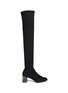 Main View - Click To Enlarge - SOPHIA WEBSTER - 'Suranne' crystal embellished heel suede boots