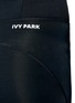 Detail View - Click To Enlarge - IVY PARK - The Y' four-way stretch high rise leggings