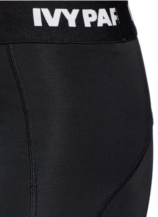 Detail View - Click To Enlarge - TOPSHOP - Logo jacquard biker shorts
