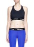 Main View - Click To Enlarge - IVY PARK - Medium support racerback performance sports bra