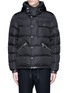 Main View - Click To Enlarge - MONCLER - 'Lioran' puffer down jacket