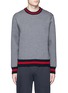 Main View - Click To Enlarge - MONCLER - Contrast trim cotton neoprene sweatshirt