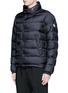 Front View - Click To Enlarge - MONCLER - 'Boris' quilted down jacket