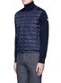 Front View - Click To Enlarge - MONCLER - 'Maglione Tricot' down front zip cardigan