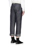 Back View - Click To Enlarge - COMME DES GARÇONS HOMME - Contrast drawstring waist cotton-linen jeans
