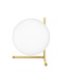 Main View - Click To Enlarge - FLOS - IC T2 table lamp