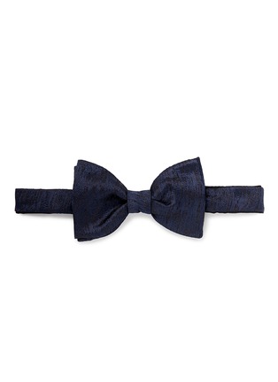 Main View - Click To Enlarge - LANVIN - 'New Alber' abstract silk jacquard bow tie