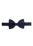 Main View - Click To Enlarge - LANVIN - 'New Alber' abstract silk jacquard bow tie