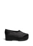 Main View - Click To Enlarge - CLERGERIE - 'Yaly' satin wedge platform slip-ons