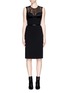 Main View - Click To Enlarge - ALEXANDER MCQUEEN - Satin harness tulle wool blend dress