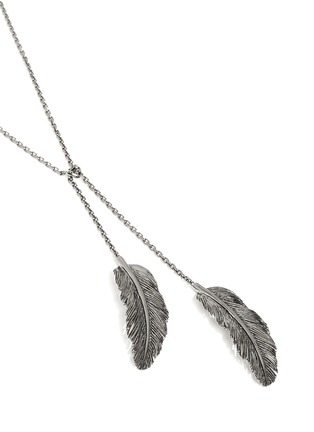 Detail View - Click To Enlarge - VALENTINO GARAVANI - Feather pendant open chain necklace