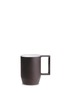 Main View - Click To Enlarge - JIA INC. - Purple clay latte cup