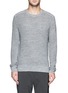 Main View - Click To Enlarge - THEORY - 'Erec' gauge knit sweater