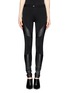 Main View - Click To Enlarge - GIVENCHY - Leather panel Milano knit skinny pants